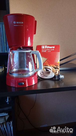 Кофеварка Bosch