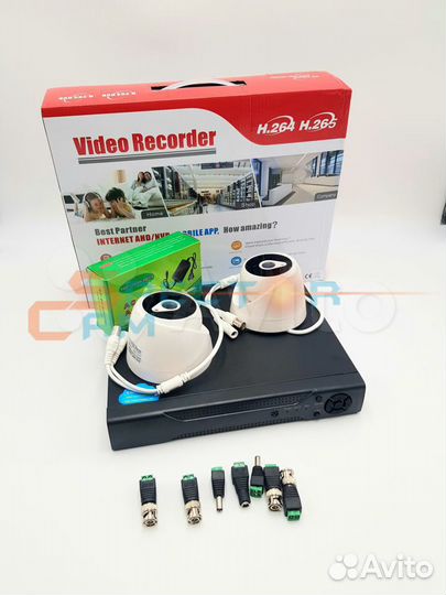 Видеонаблюдение на 2 Внутренних Камеры (2мп)