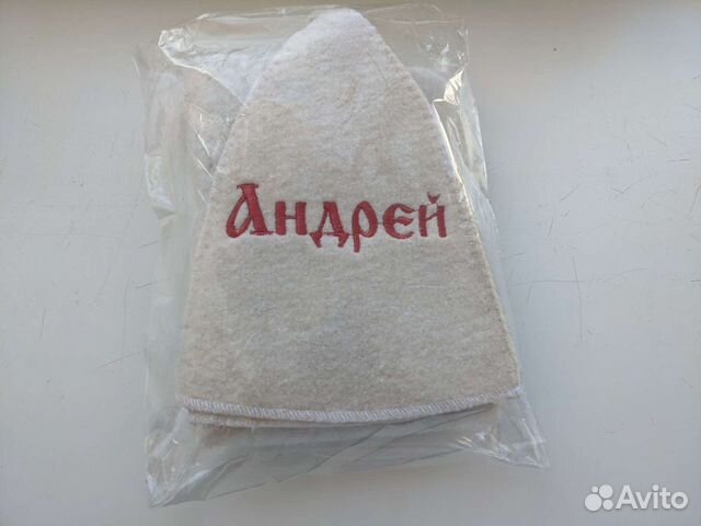 Новый комплект. Банная шапка, подстилка и варежка