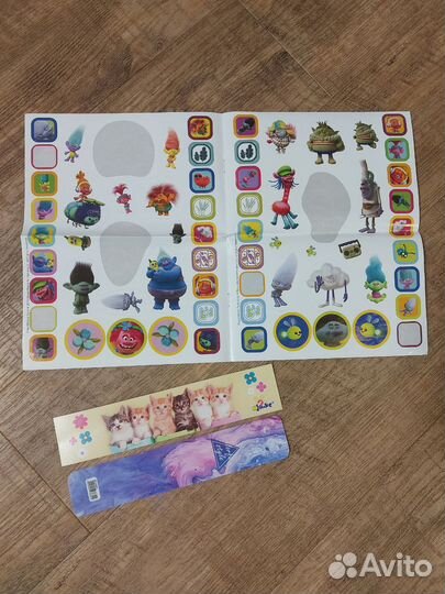 Письменные принадлежности