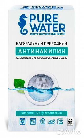 Антинакипин Pure Water 400 г