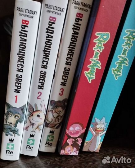 Книги, манга, комиксы