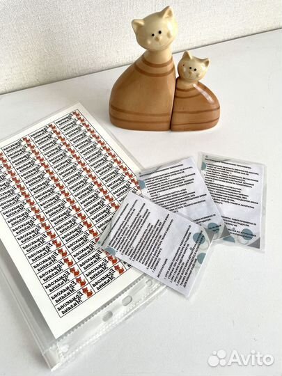 Термобирки на одежду, термонаклейки, наклейки