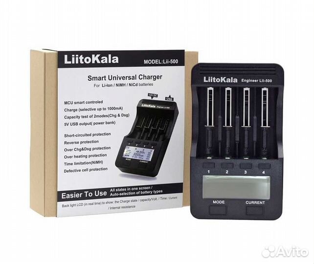 Зарядное устройство Liitokala Lii-500