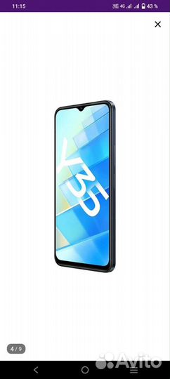 Телефон vivo Y35