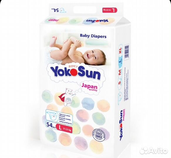 Подгузники размер 4 loomy momi yokosun