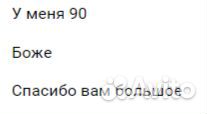 Репетитор по истории и обществознанию огэ/егэ