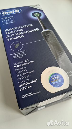 Электрическая зубная щётка Oral b Vitality Pro