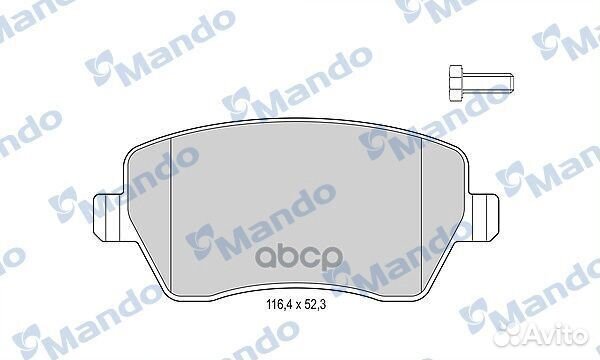 Колодки тормозные дисковые nissan micra C+C 200