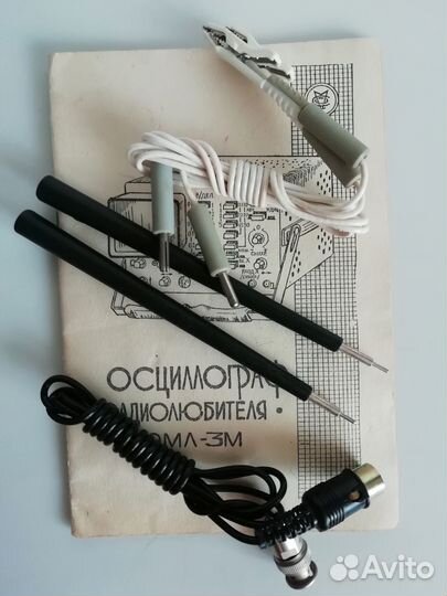 Осциллограф полный комплект