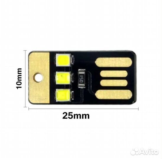 Светодиодная лампа usb