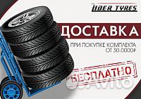 Compasal Smacher 235/50 R18 101W