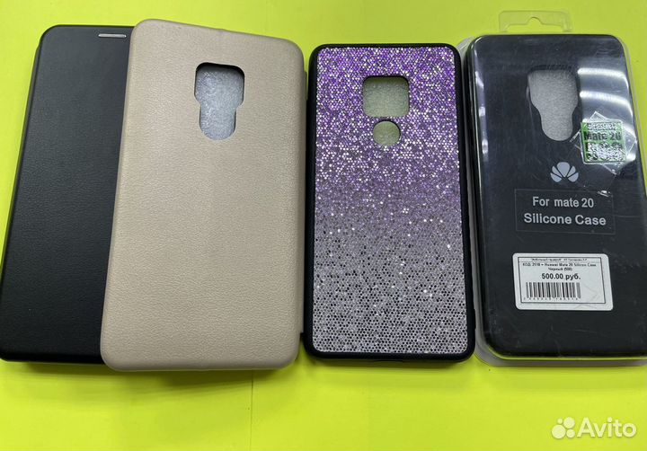 Чехлы Honor Mate 20. Новые. Разные