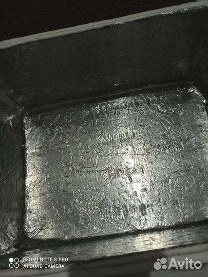 Термохолодильник