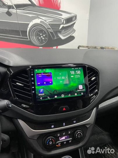 Штатная магнитола Mekede 2/32 - LADA Vesta Веста