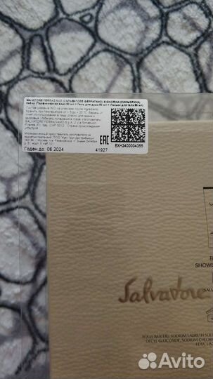 Духи женские набор Salvatore Ferragamo Signorina