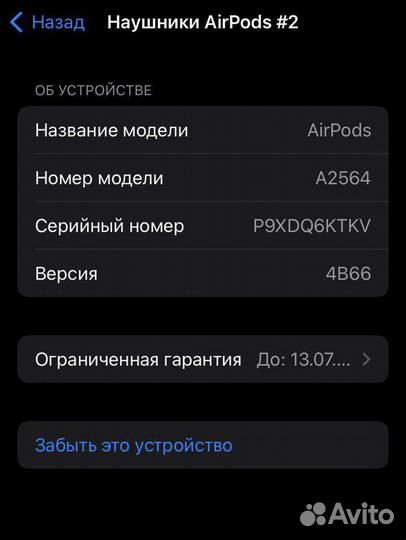 Наушники apple Airpods 3