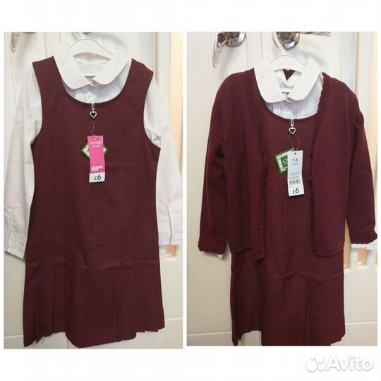 Школьная форма George новая 122-128