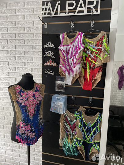 Купальник для художественной гимнастики