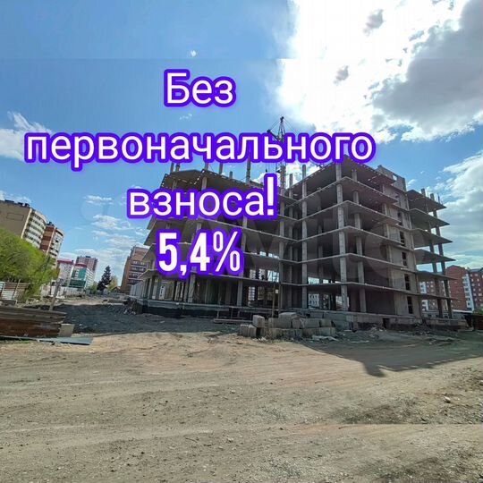 3-к. квартира, 62,8 м², 8/9 эт.