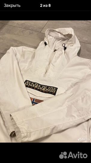 Анорак napapijri