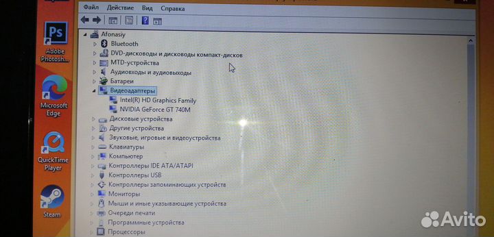 Ноутбук hp pavilion 15 n268sr