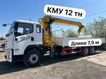 FAW JK6 CA1250 с КМУ, 2024