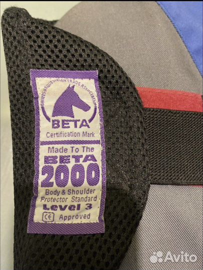 Жилет для верховой езды