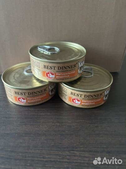 Best dinner консервы для кошек