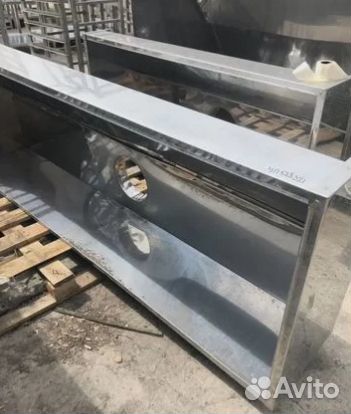 Зонты вытяжной бу арт 915