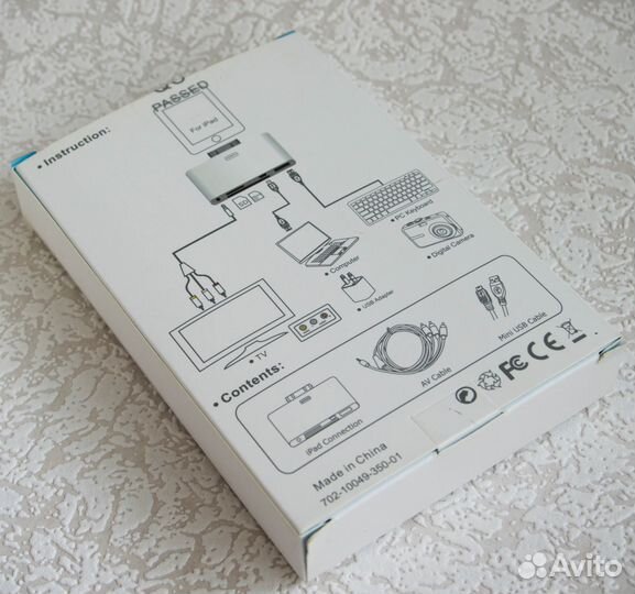 DR05-IPA iPad Connection Kit