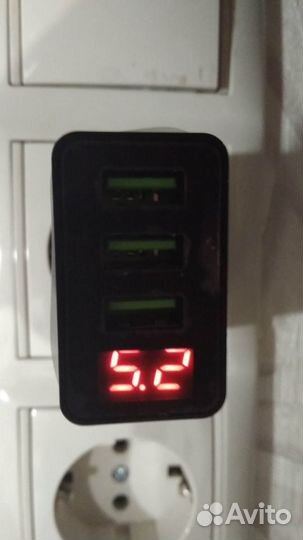 USB зарядка быстрая, 2 цвета