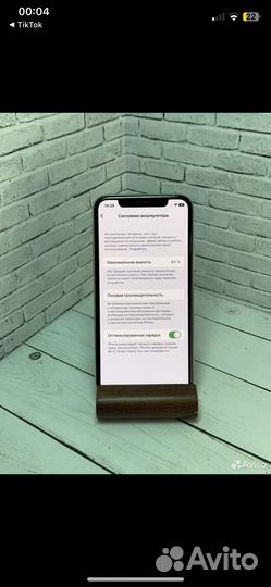 iPhone 11 Pro, 64 ГБ