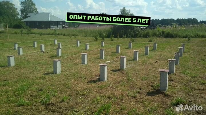 Жб сваи