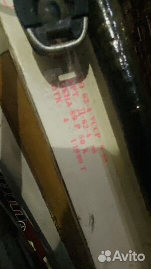 Лыжи тиса fisher 90х