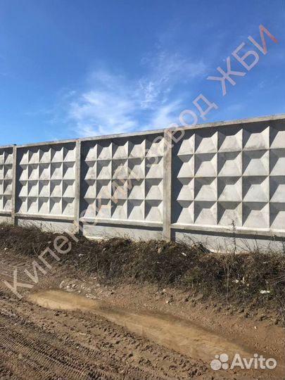 Плиты жби для забора