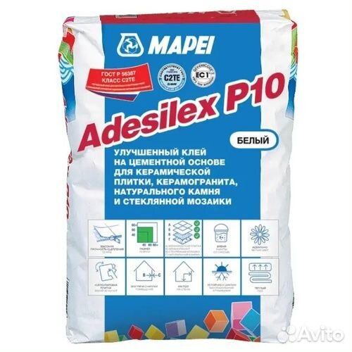 Смесь сухая adesilex P10, TM mapei, белый, 25кr