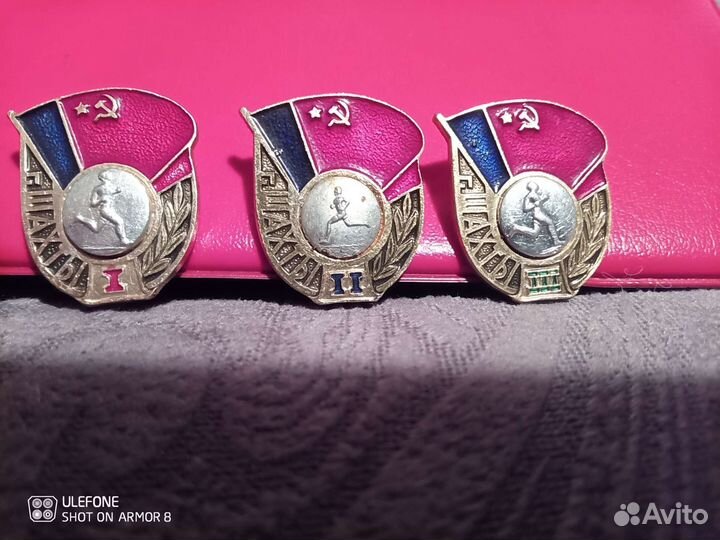 Значки СССР олимпиада 80