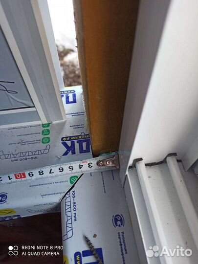 Подоконник пластиковый