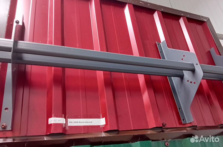 Профнастил 20.30