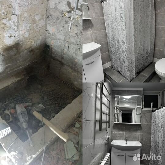 Ремонтные и отделочные работы под ключ