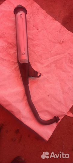 Запчасти для мопеда Сигма