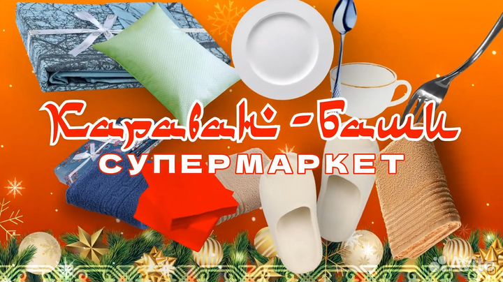 Анимационные ролики.3d. Видео дизайн. Реклама