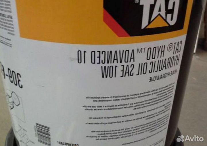 Оригинальное моторное масло Сat для дизельных двигателей