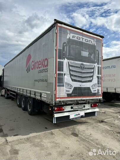 Полуприцеп шторный Schmitz Cargobull S.CB S3T, 2016