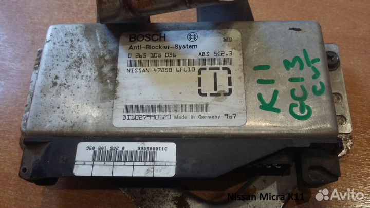 Блок управ ABS Nissan Micra (Ниссан Микра) K11