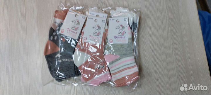 Магазин детской одежды Детский Стиль