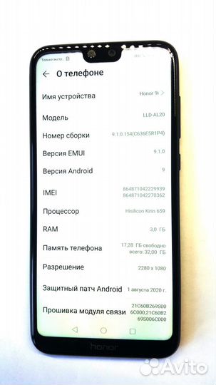 HONOR 9 Lite, 3/32 ГБ