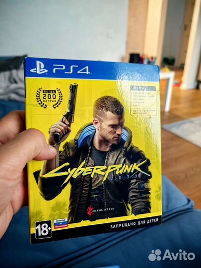 Cyberpunk 2077 ps4