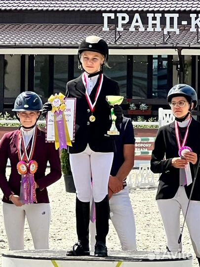 Шлем конный BR 52-54